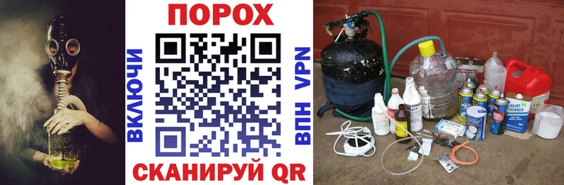 наркота  Богородск  Amphetamine Premium 