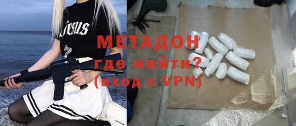 не бодяженный Пересвет