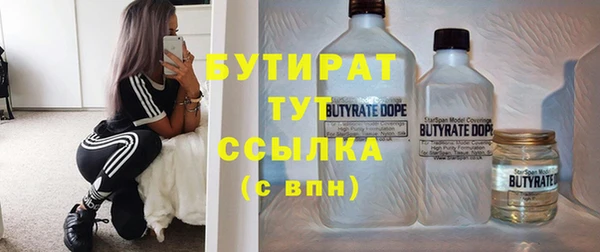 не бодяженный Пересвет
