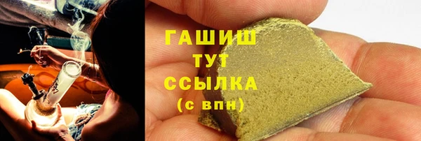 MESCALINE Балахна