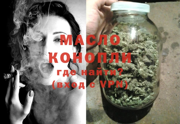 мескалин Пестово
