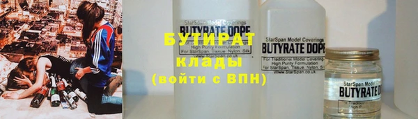 дмт Балабаново