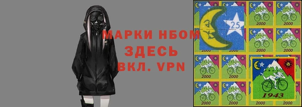 ПСИЛОЦИБИНОВЫЕ ГРИБЫ Баксан