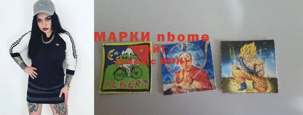 не бодяженный Пересвет