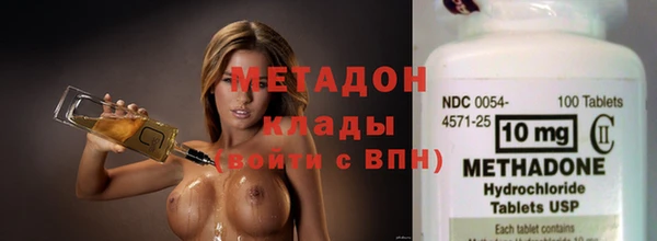 скорость Арсеньев