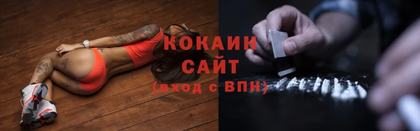 дмт Балабаново