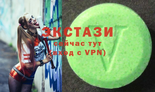 дмт Балабаново