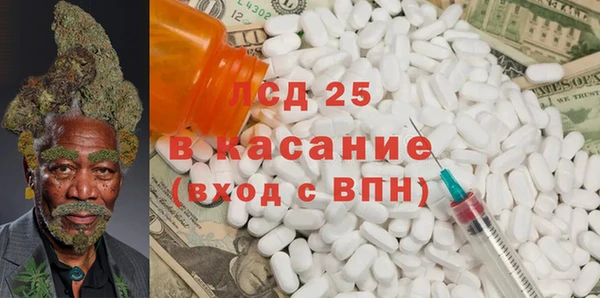 дмт Балабаново