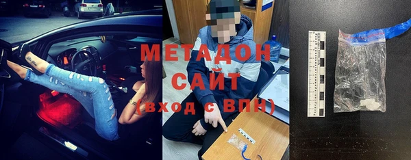 гашик Переславль-Залесский
