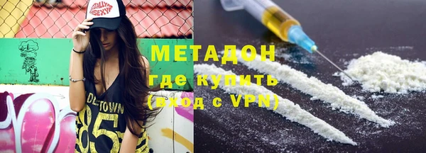 дмт Балабаново