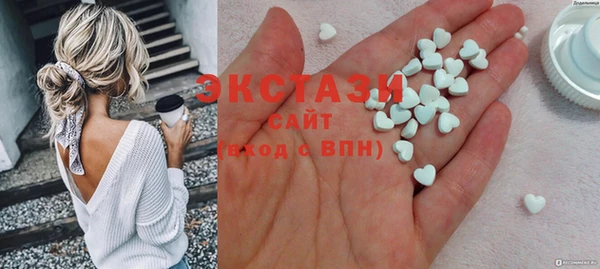 дмт Балабаново
