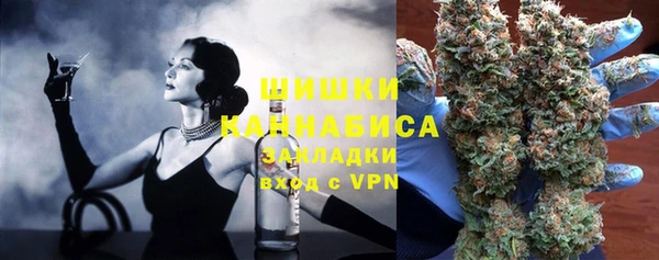 мескалин Пестово