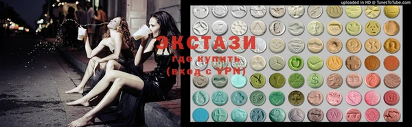 гашик Переславль-Залесский