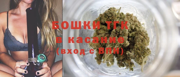 не бодяженный Пересвет