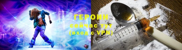 не бодяженный Пересвет