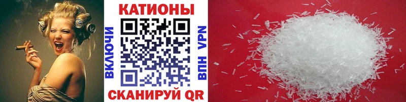 Меф mephedrone  Богородск 